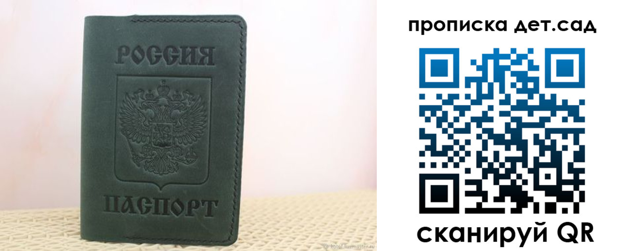 форма 3 в Богородицке